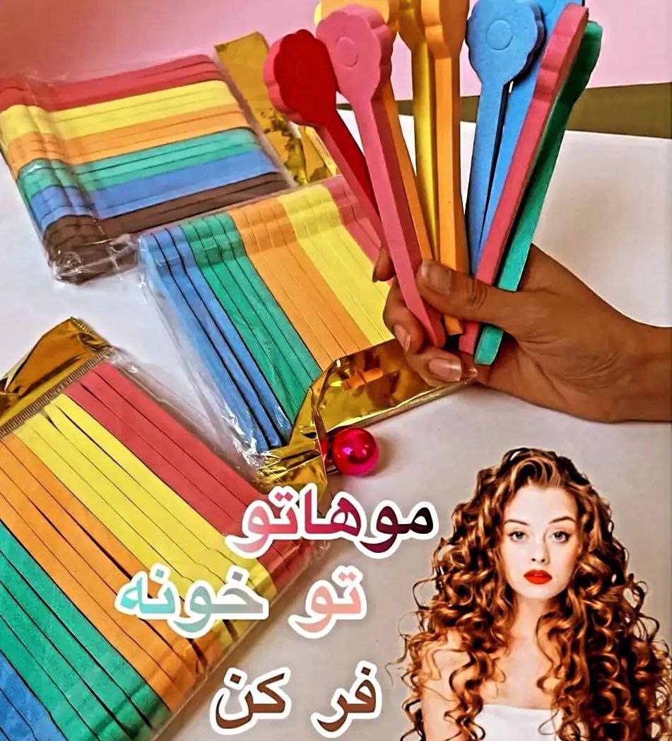 بیگودی-فومی-مو