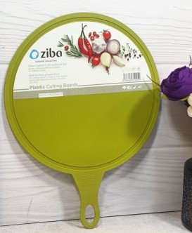 تخته گوشت روژان زیبا سازان