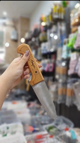 کارد سلاخی 4 حیدری