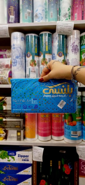 کیسه فریزر چسبدار 25*35بلنسی