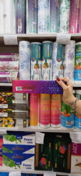 کیسه فریزر رولی جعبه پرفراژدار 35*25 بلنسی
