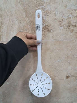 ملاقه سوراخ دار
