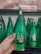 آبرسان-آلوئورا