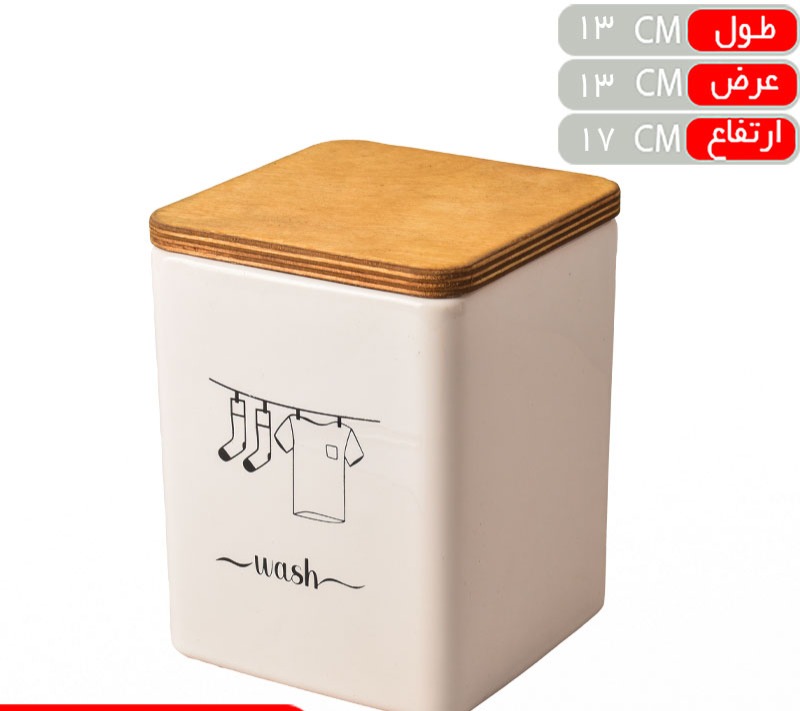بانکه-جا-پودری-کارولین